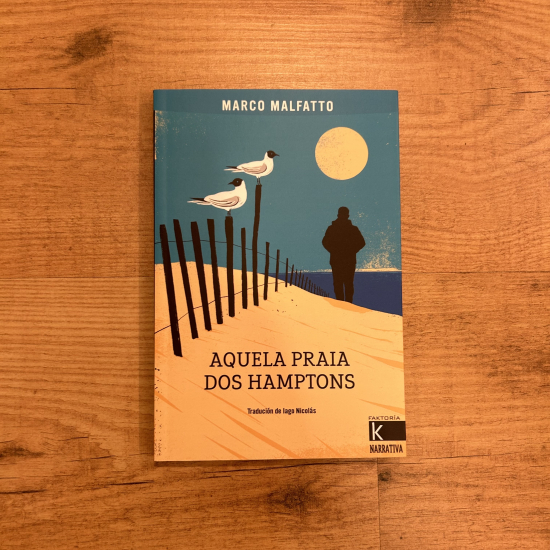 Aquela praia dos Hamptons