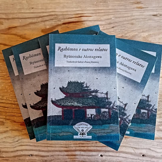 Rashõmon e outros relatos