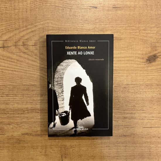 Xente ao lonxe