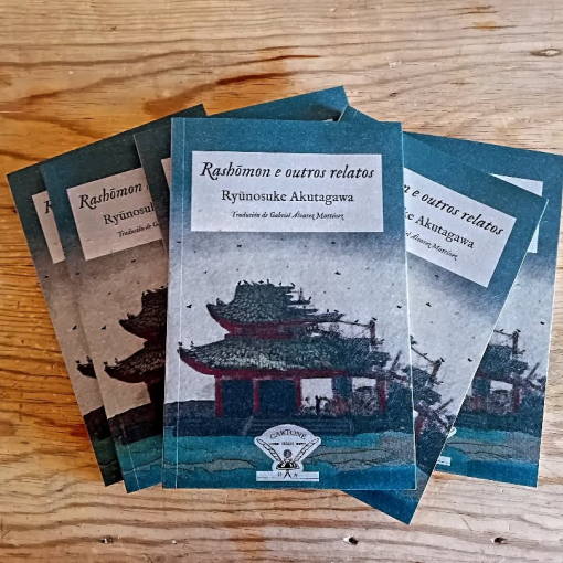 Rashõmon e outros relatos